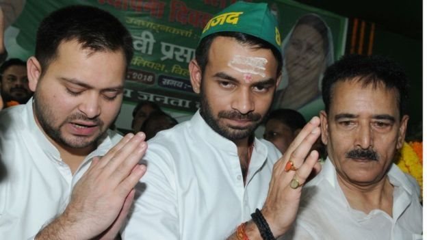 तेजस्वी तेज प्रताप तेजस्वी तेज प्रताप