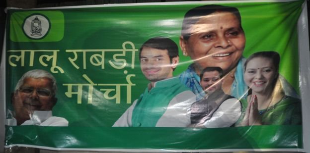 तेजस्वी तेज प्रताप तेजस्वी तेज प्रताप