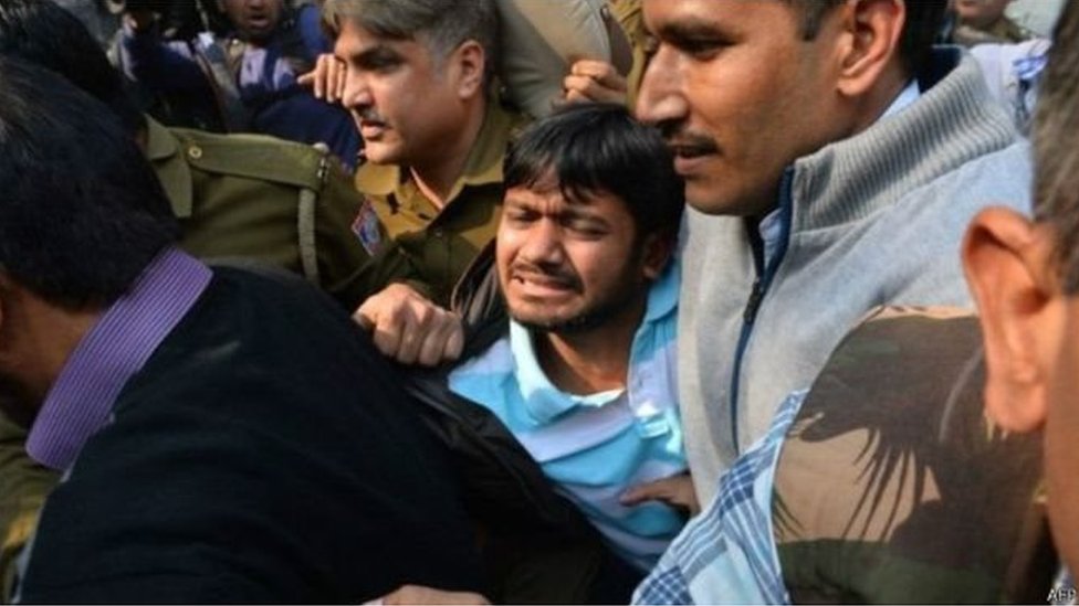 कन्हैया कुमार कन्हैया कुमार