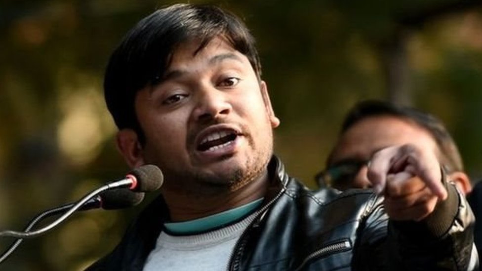 कन्हैया कुमार कन्हैया कुमार