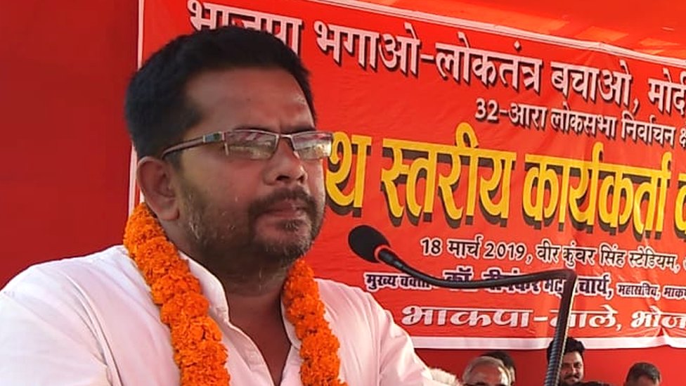 राजू यादव, सीपीआई एम राजू यादव, सीपीआई एम