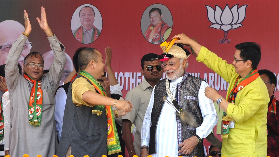अरूणाचल प्रदेश अरूणाचल प्रदेश