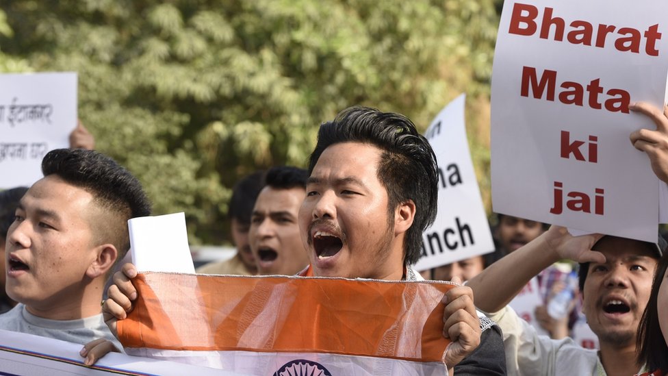 अरूणाचल प्रदेश अरूणाचल प्रदेश