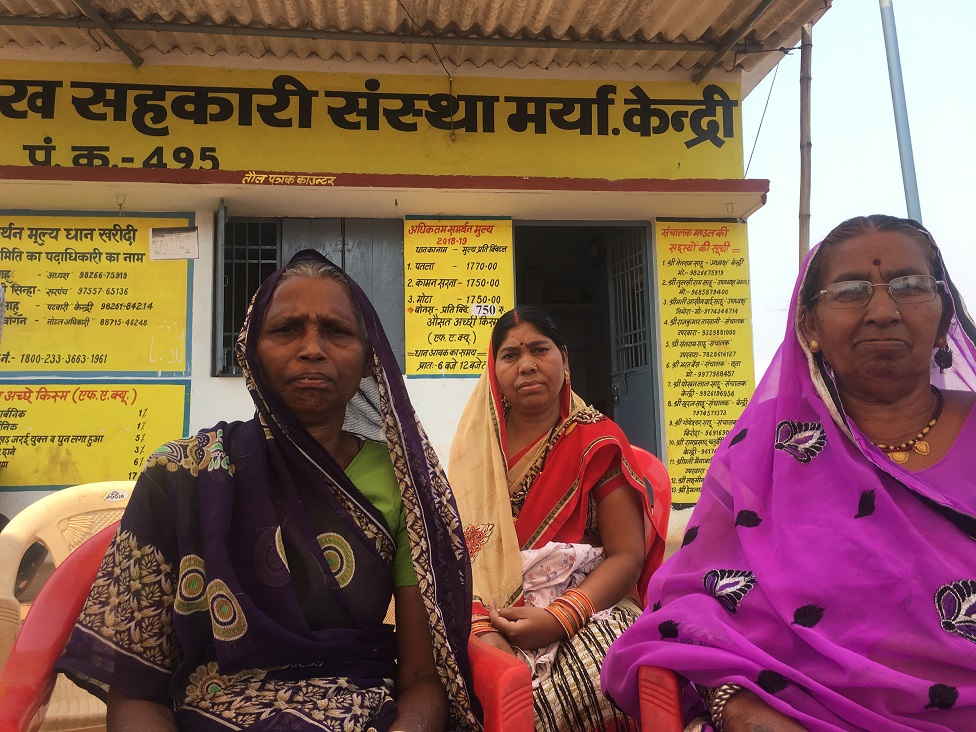 छत्तीसगढ़ छत्तीसगढ़