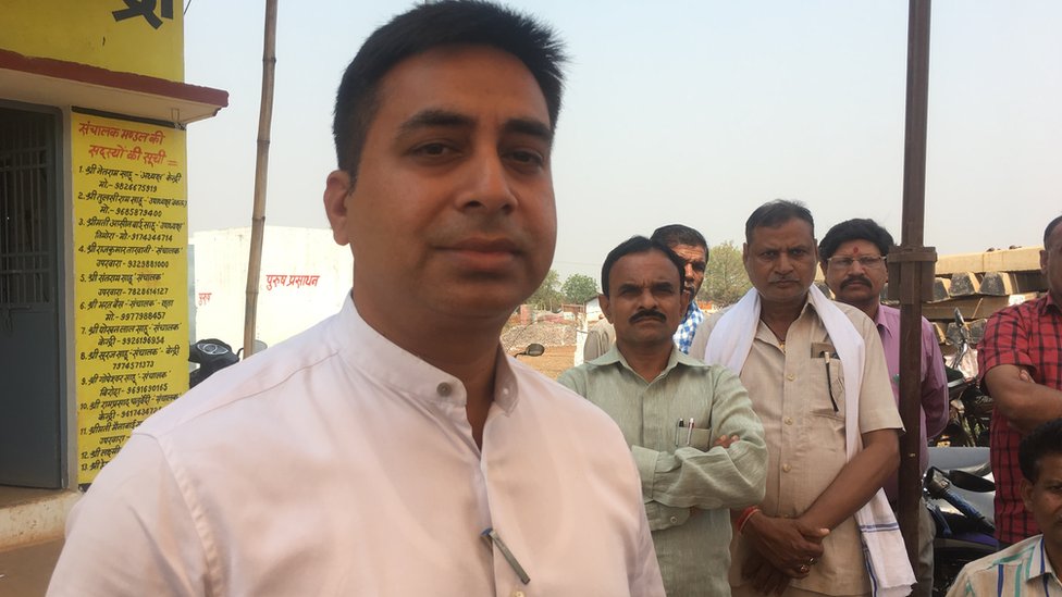 छत्तीसगढ़ छत्तीसगढ़