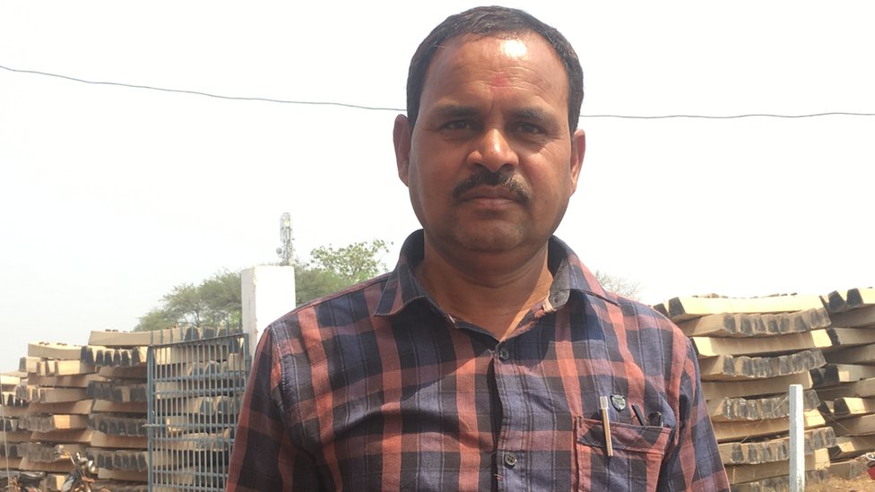 छत्तीसगढ़ छत्तीसगढ़
