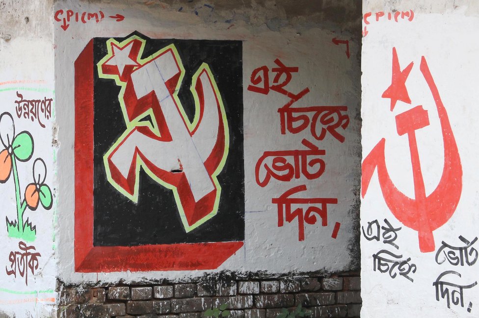 चुनावी नारे, दीवार लेखन, चुनाव 2019 चुनावी नारे, दीवार लेखन, चुनाव 2019