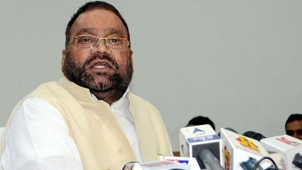 स्वामी प्रसाद मौर्या स्वामी प्रसाद मौर्या