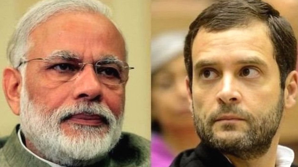 मोदी और राहुल मोदी और राहुल