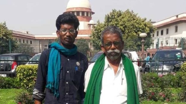 अयाकन्नु अयाकन्नु