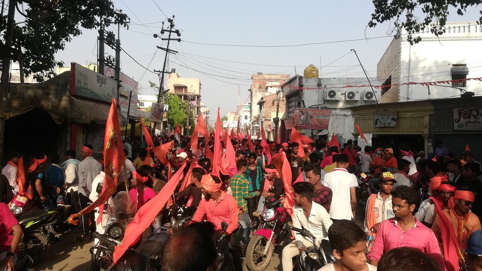 भागलपुर में रामनवमी भागलपुर में रामनवमी