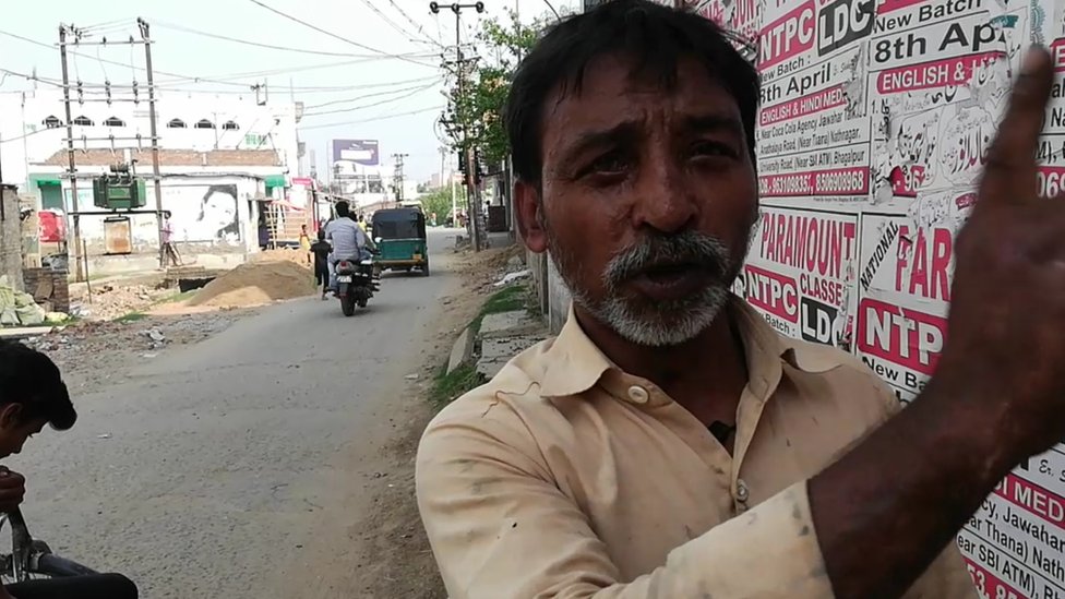 भागलपुर में रामनवमी भागलपुर में रामनवमी