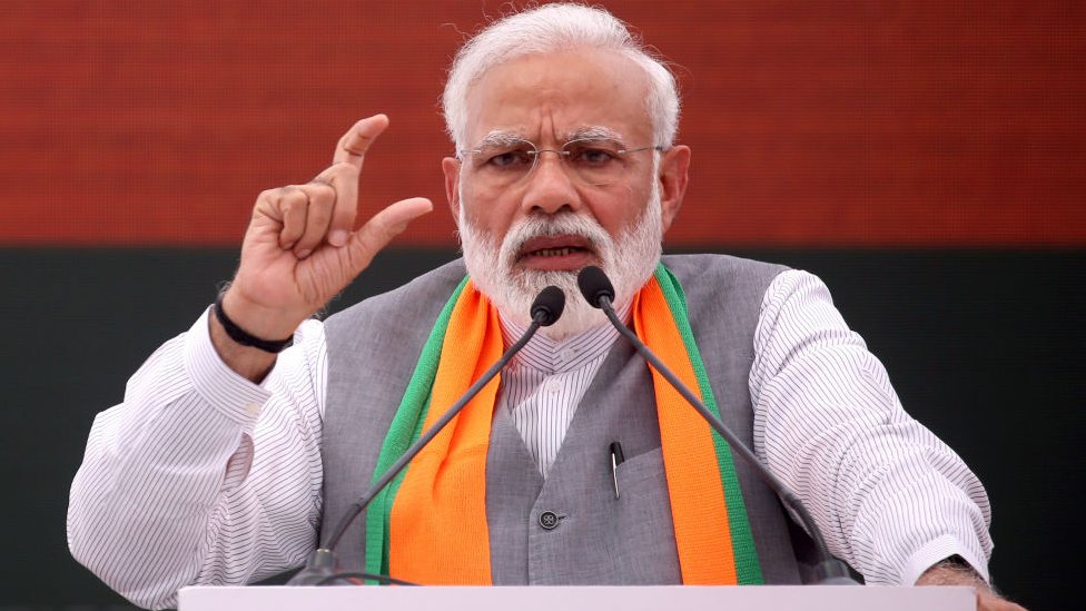 नरेंद्र मोदी नरेंद्र मोदी