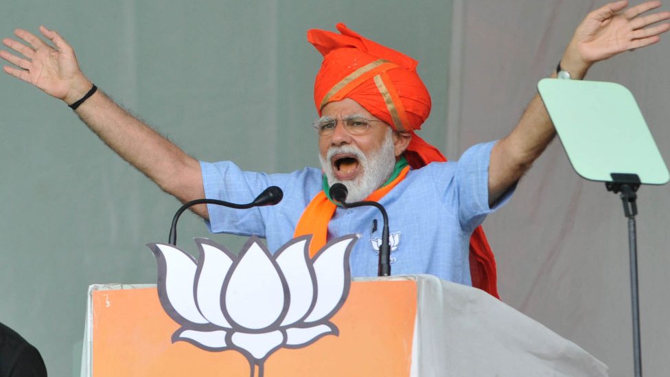 नरेंद्र मोदी नरेंद्र मोदी