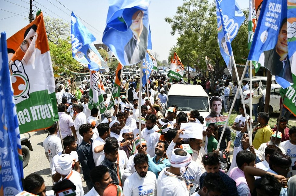 ओडिशा कांग्रेस ओडिशा कांग्रेस