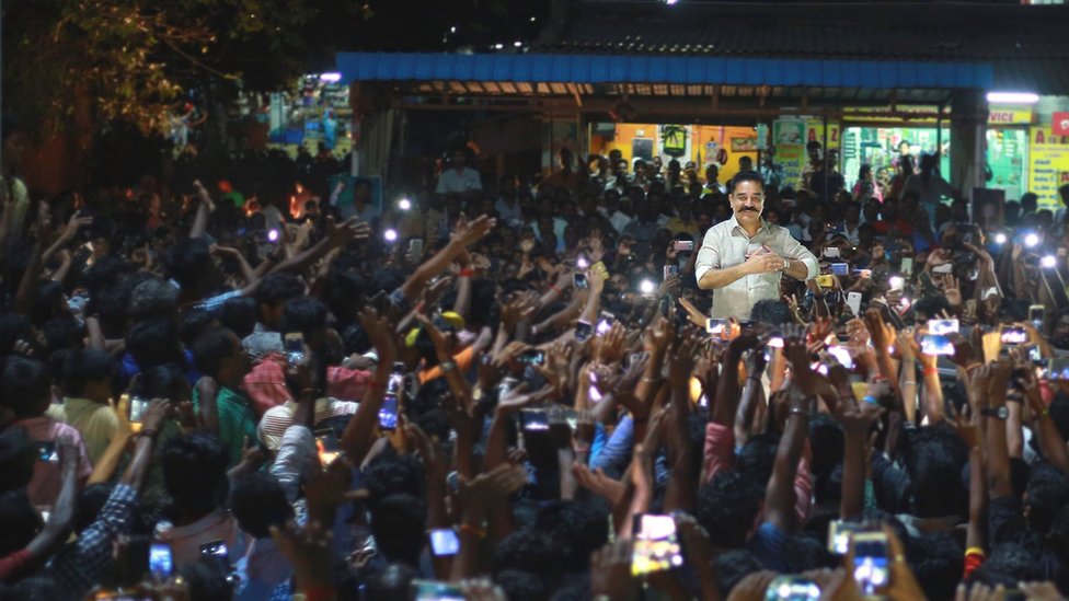 कमल हासन, Kamal Hassan कमल हासन, Kamal Hassan
