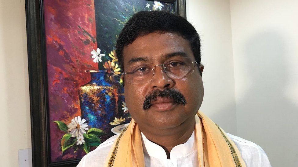 धर्मेंद्र प्रधान धर्मेंद्र प्रधान