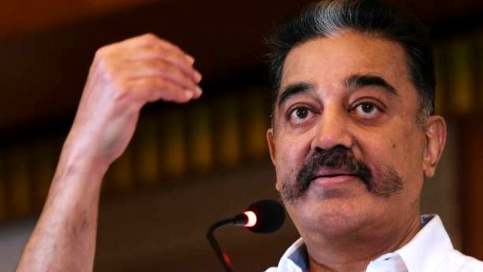 Kamal Haasan, कमल हासन Kamal Haasan, कमल हासन