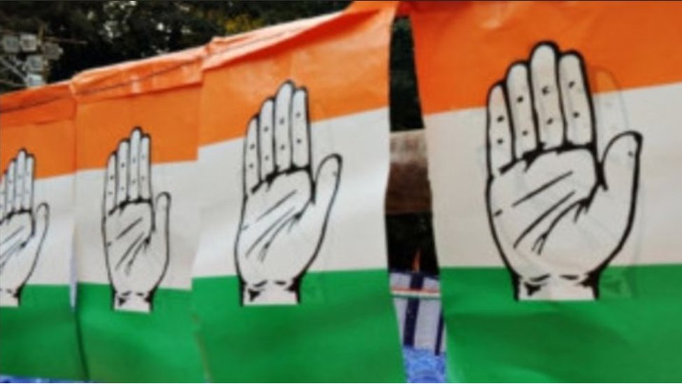कांग्रेस के झंडे कांग्रेस के झंडे