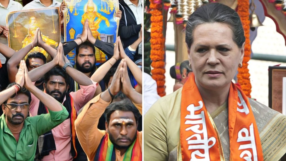 Sonia Gandhi Sonia Gandhi