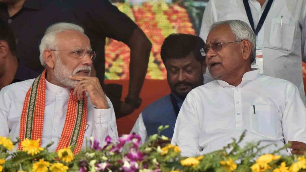 नीतीश कुमार नीतीश कुमार