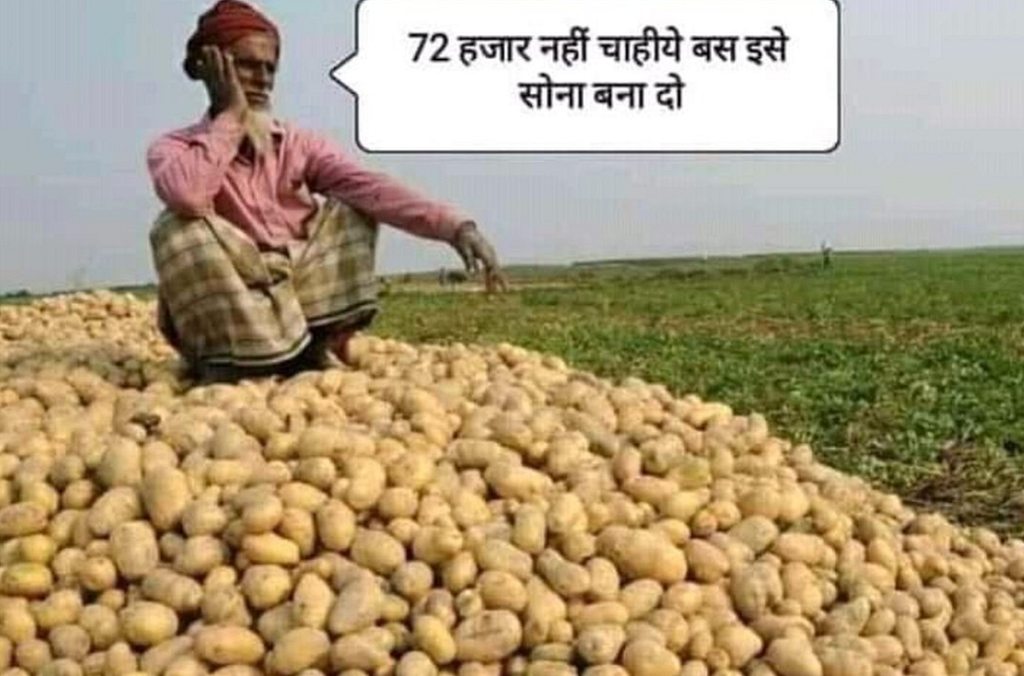 सोशल मीडिया सोशल मीडिया