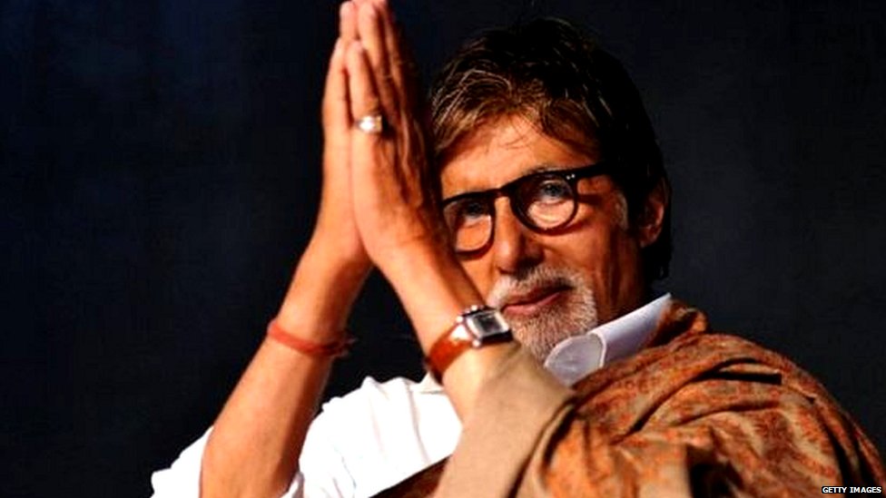 अमिताभ बच्चन अमिताभ बच्चन