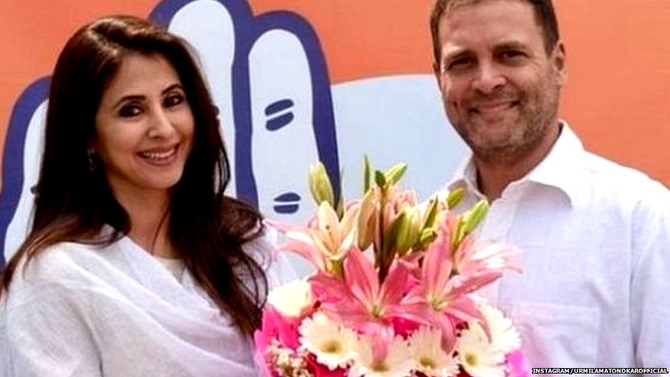 उर्मिला मातोंडकर, राहुल गांधी उर्मिला मातोंडकर, राहुल गांधी
