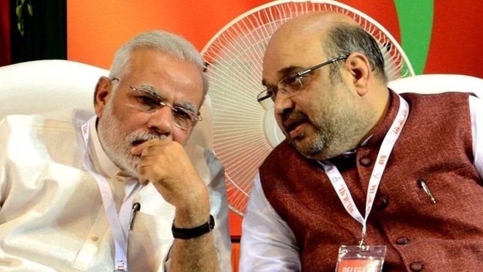 मोदी शाह मोदी शाह