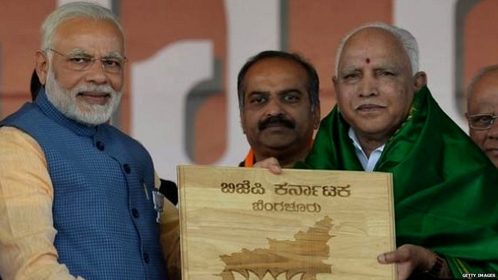 नरेंद्र मोदी, येदियुरप्पा नरेंद्र मोदी, येदियुरप्पा