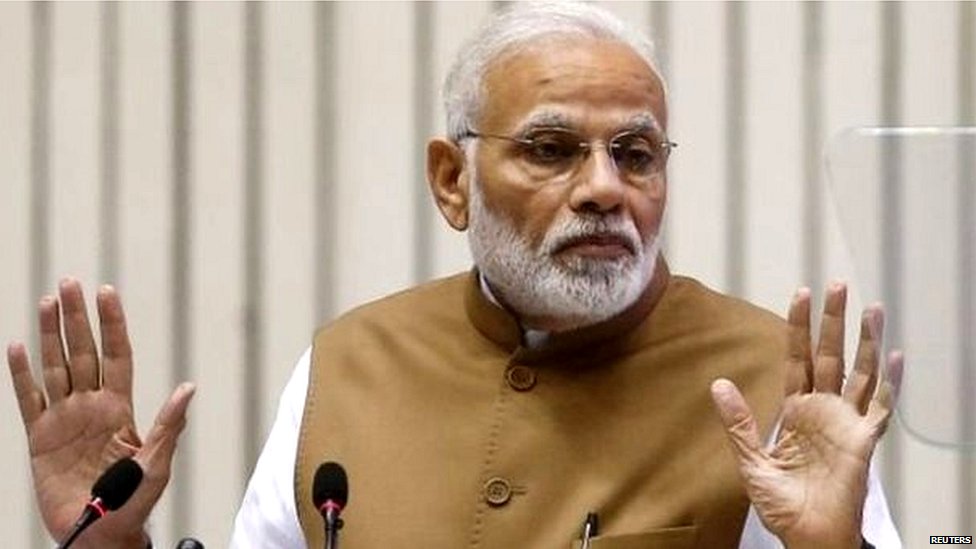 नरेंद्र मोदी नरेंद्र मोदी