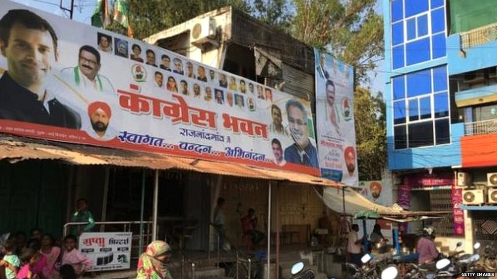 छत्तीसगढ़ कांग्रेस छत्तीसगढ़ कांग्रेस