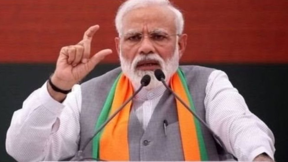 नरेंद्र मोदी नरेंद्र मोदी