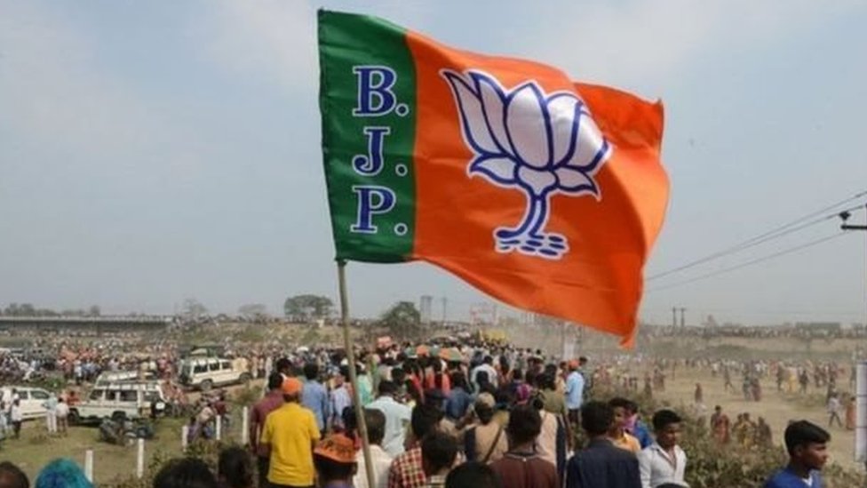 बीजेपी बीजेपी