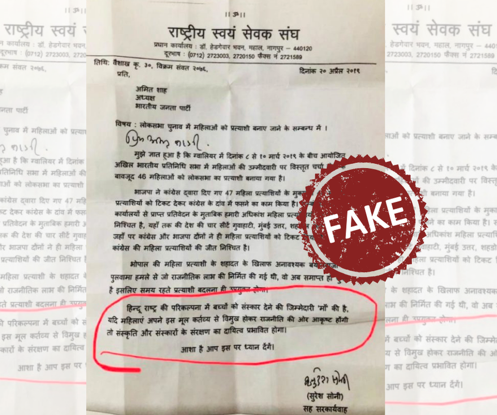 सोशल मीडिया सोशल मीडिया
