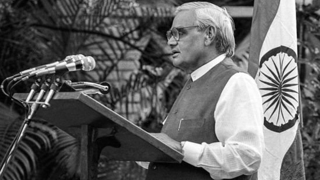 अटल बिहारी वाजपेयी अटल बिहारी वाजपेयी
