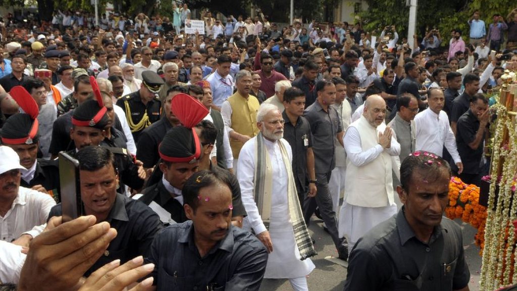 मोदी मोदी