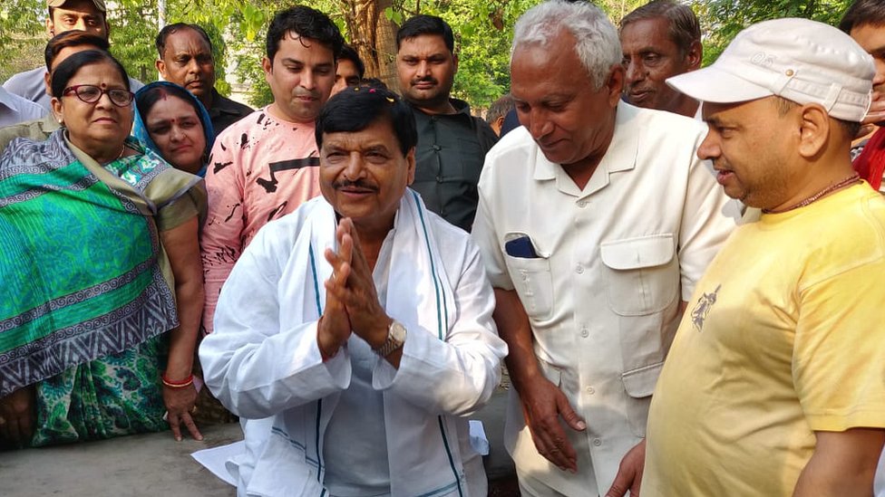 समाजवादी पार्टी समाजवादी पार्टी