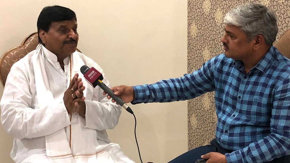 इटावा, शिवपाल यादव इटावा, शिवपाल यादव