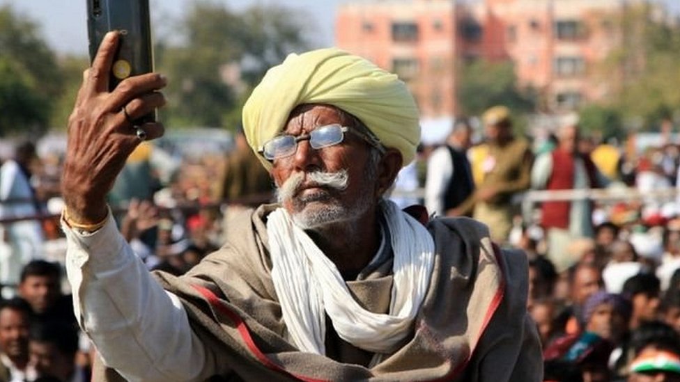 लोकसभा चुनाव 2019 लोकसभा चुनाव 2019