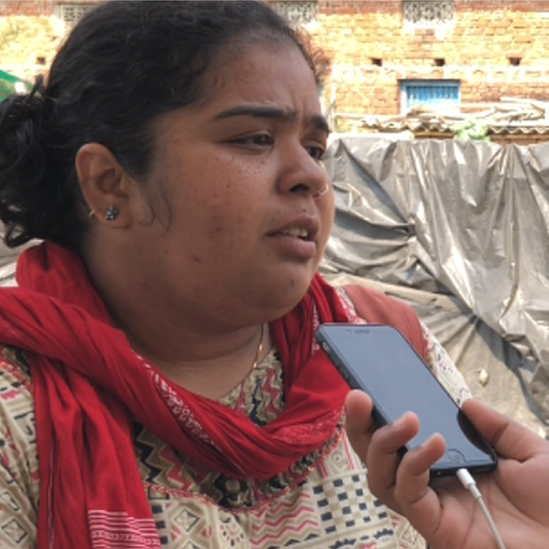 अपर्णा अपर्णा