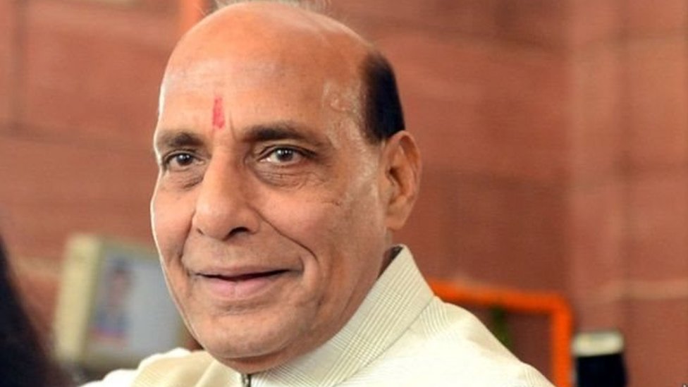 राजनाथ सिंह राजनाथ सिंह