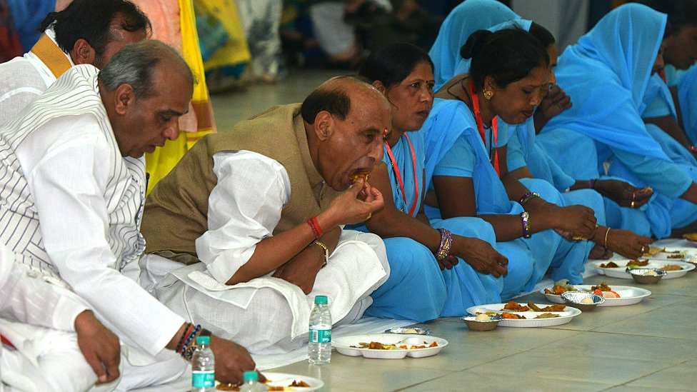 राजनाथ सिंह राजनाथ सिंह