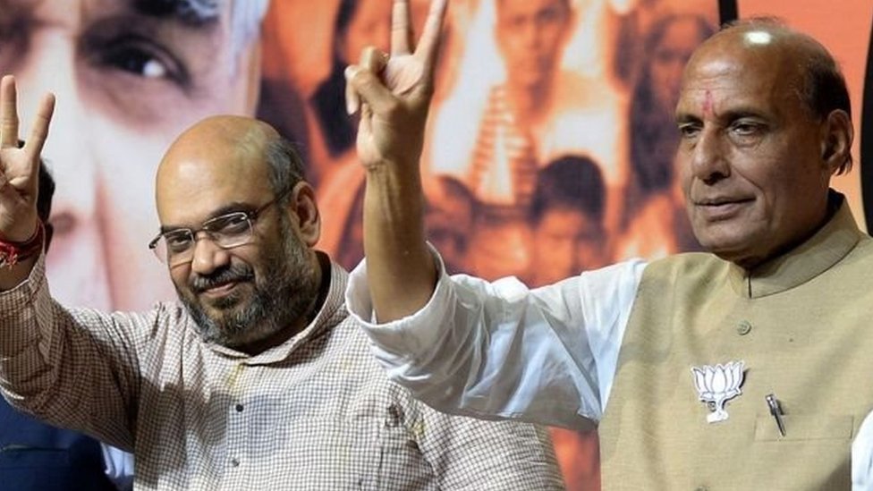 राजनाथ सिंह राजनाथ सिंह