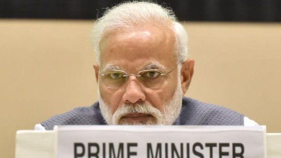 नरेंद्र मोदी नरेंद्र मोदी
