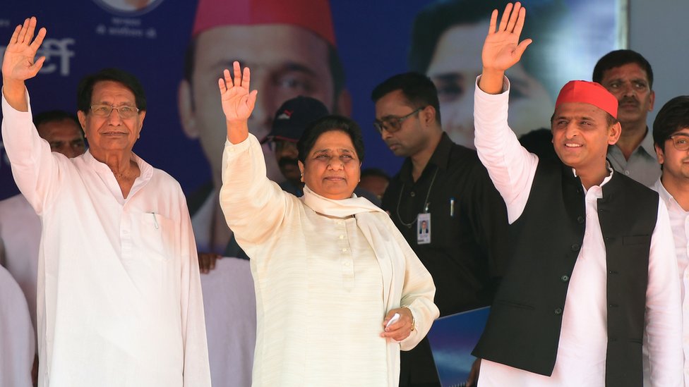 कांग्रेस को समर्थन देकर क्या मायावती पीएम बनना चाहती हैं? कांग्रेस को समर्थन देकर क्या मायावती पीएम बनना चाहती हैं?
