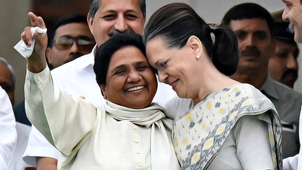 कांग्रेस को समर्थन देकर क्या मायावती पीएम बनना चाहती हैं? कांग्रेस को समर्थन देकर क्या मायावती पीएम बनना चाहती हैं?