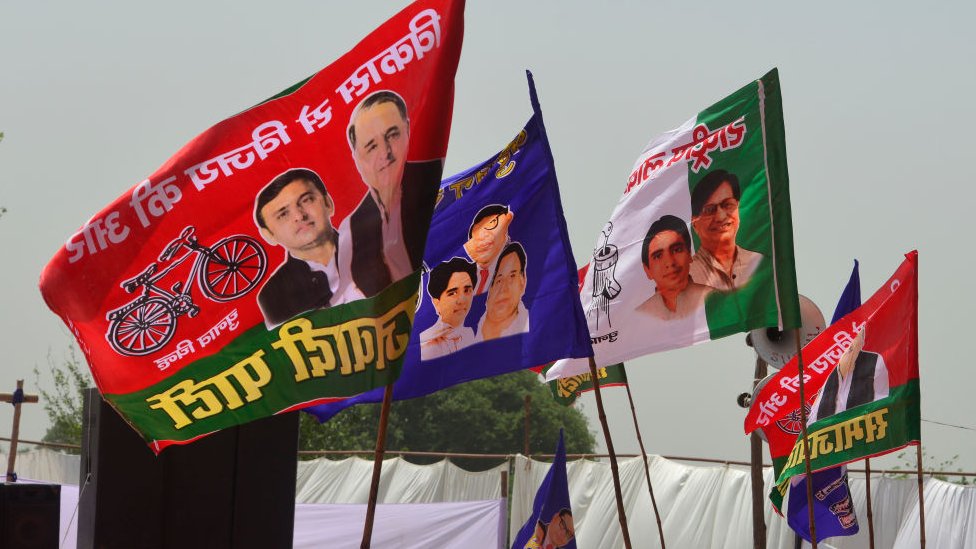कांग्रेस को समर्थन देकर क्या मायावती पीएम बनना चाहती हैं? कांग्रेस को समर्थन देकर क्या मायावती पीएम बनना चाहती हैं?