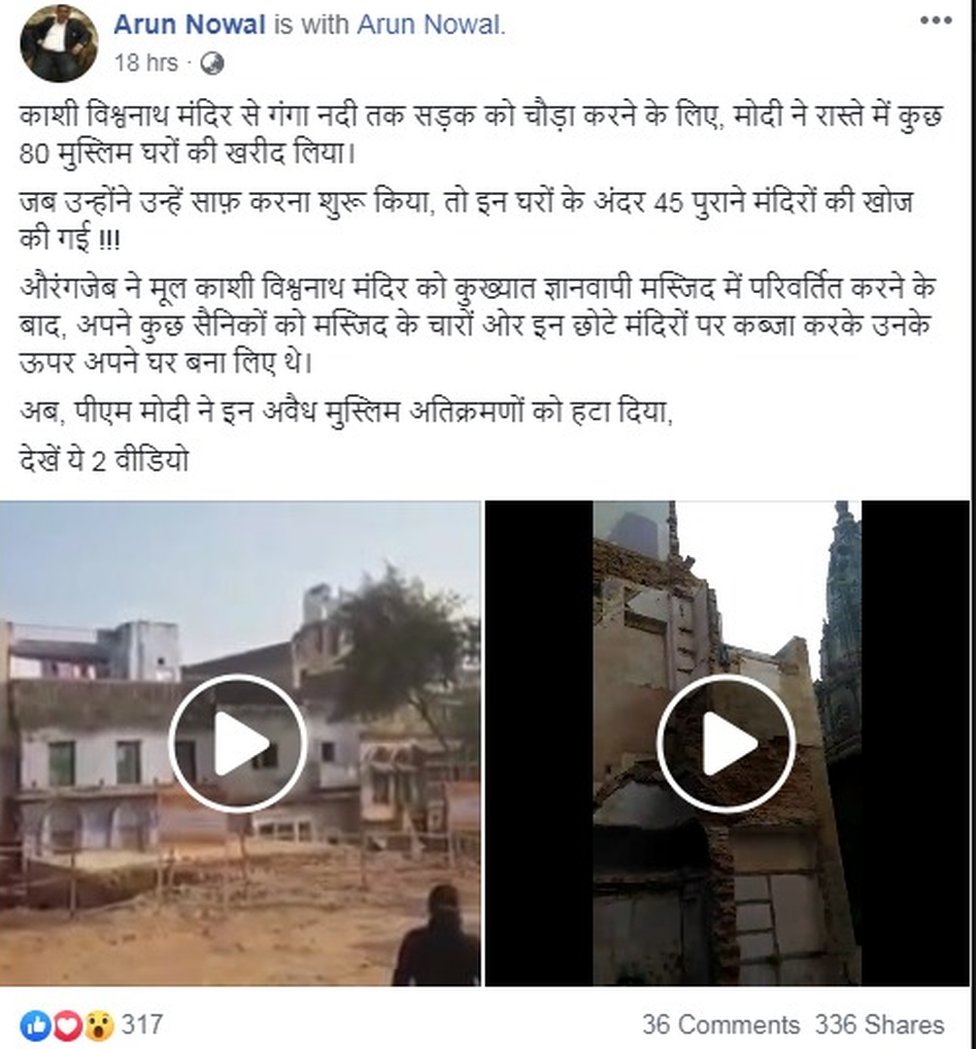 सोशल मीडिया सोशल मीडिया