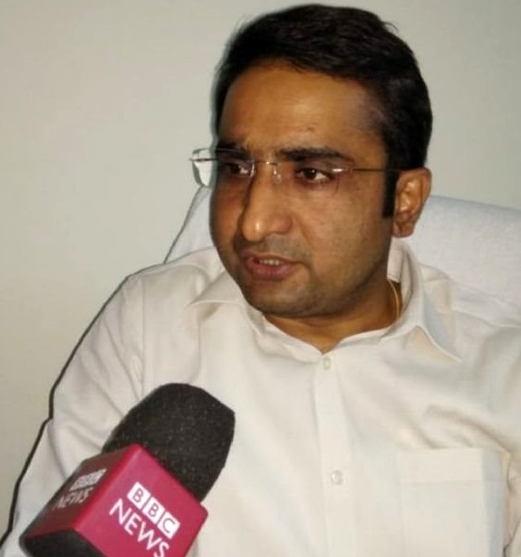 बीबीसी बीबीसी